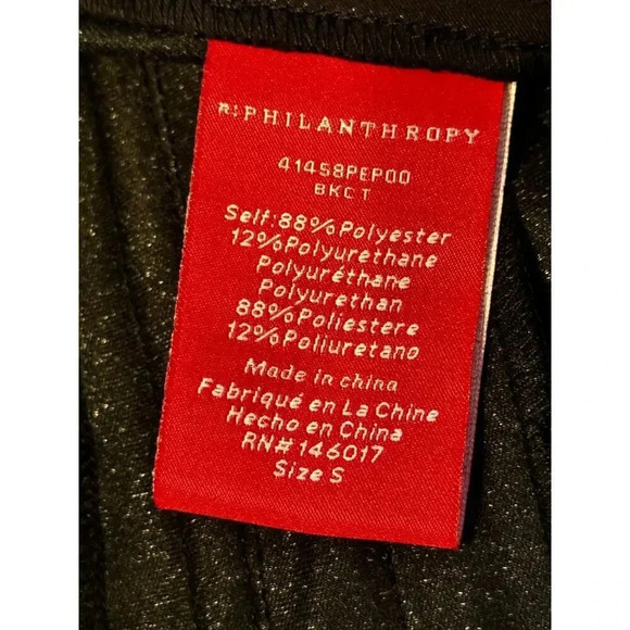 n:Philanthropy Revolve Faux Vegan Leather Joggers Women’s S NWT - Picture 14 of 14